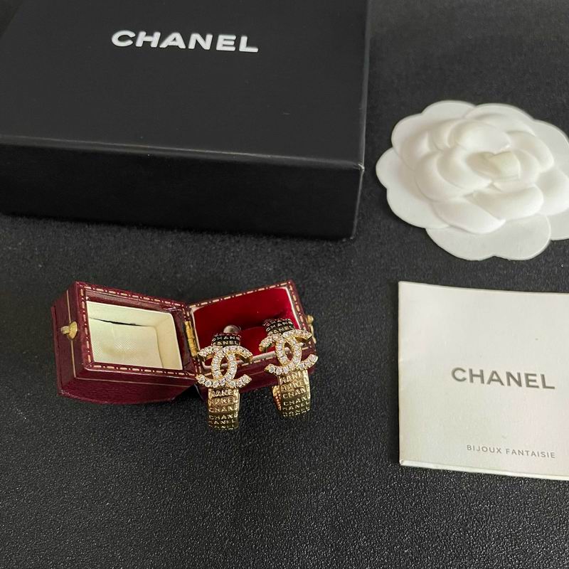 Chanel Earring 05yxs181